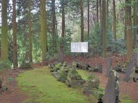 彦山寺跡　板碑